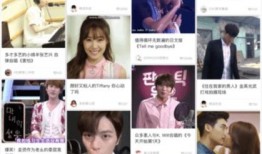 韩娱情侣爆料网站大全最新