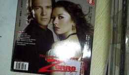 世界2005在线观看,回顾世界风云变幻