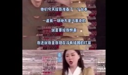 徐大宝吃瓜视频大全集免费观看,免费畅享娱乐盛宴