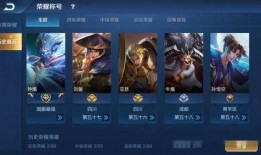 王者国王爆料视频,揭秘国王最新视频内容，精彩瞬间抢先看！